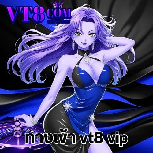 ทางเข้า vegas77 vip