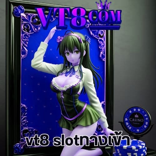 vegas77 slotทางเข้า