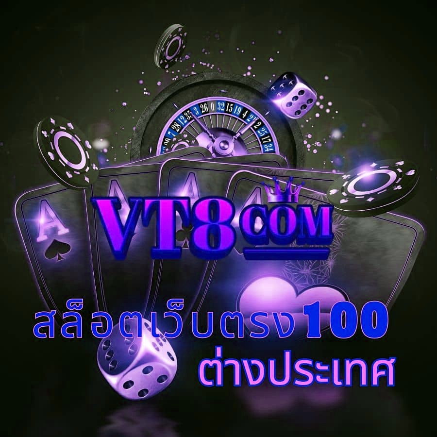 สล็อตเว็บตรง100 ต่างประเทศ